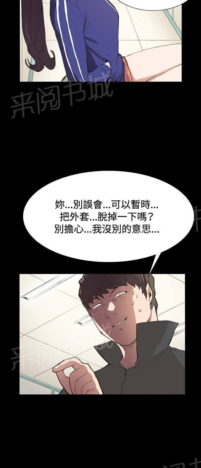第40页