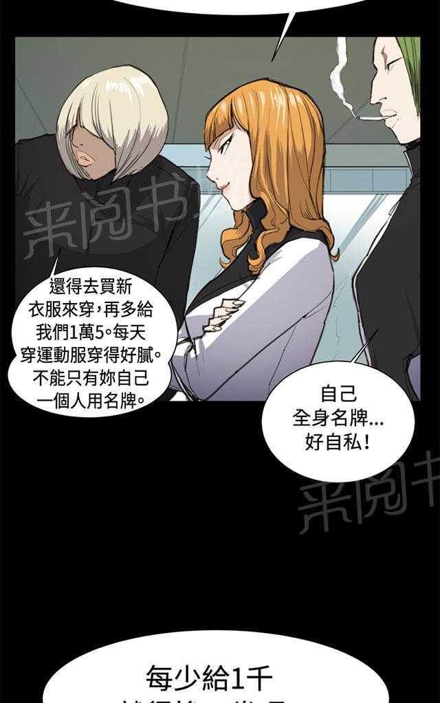 第68页