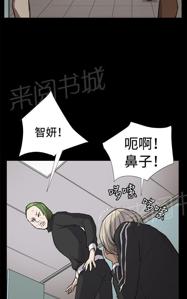 第68页
