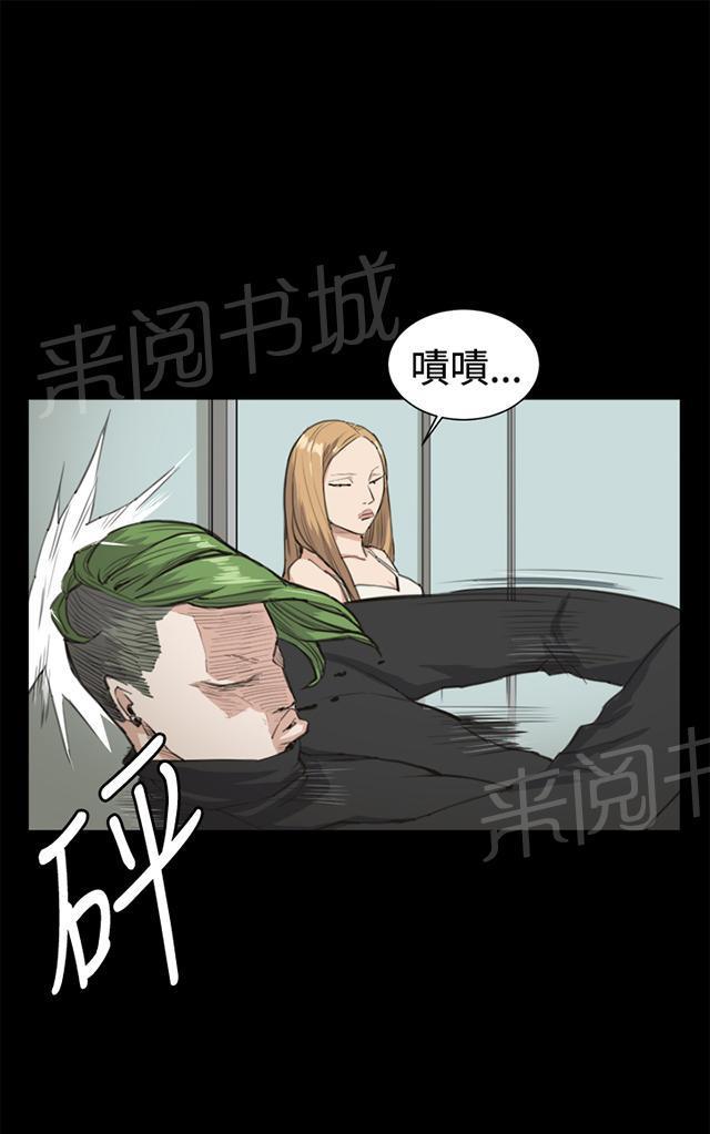 第55页