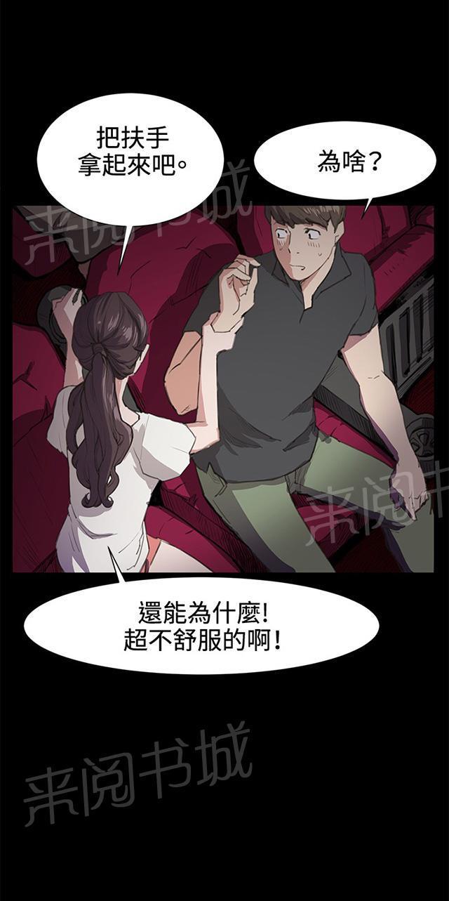 第41页