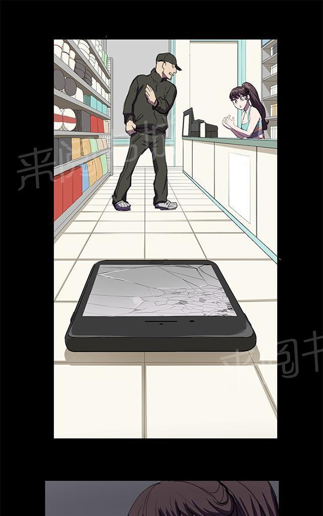 第55页