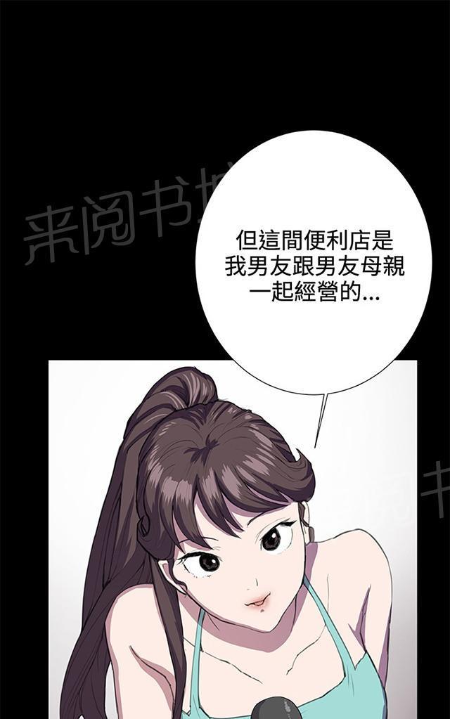 第44页