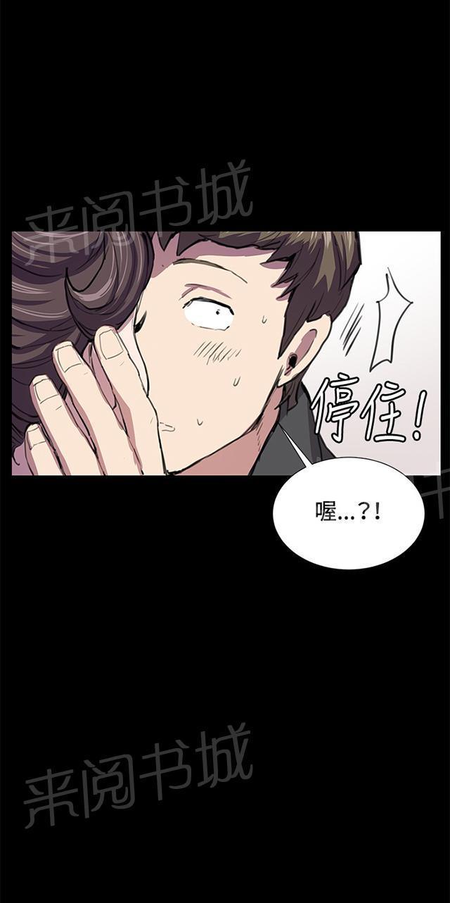 第50页
