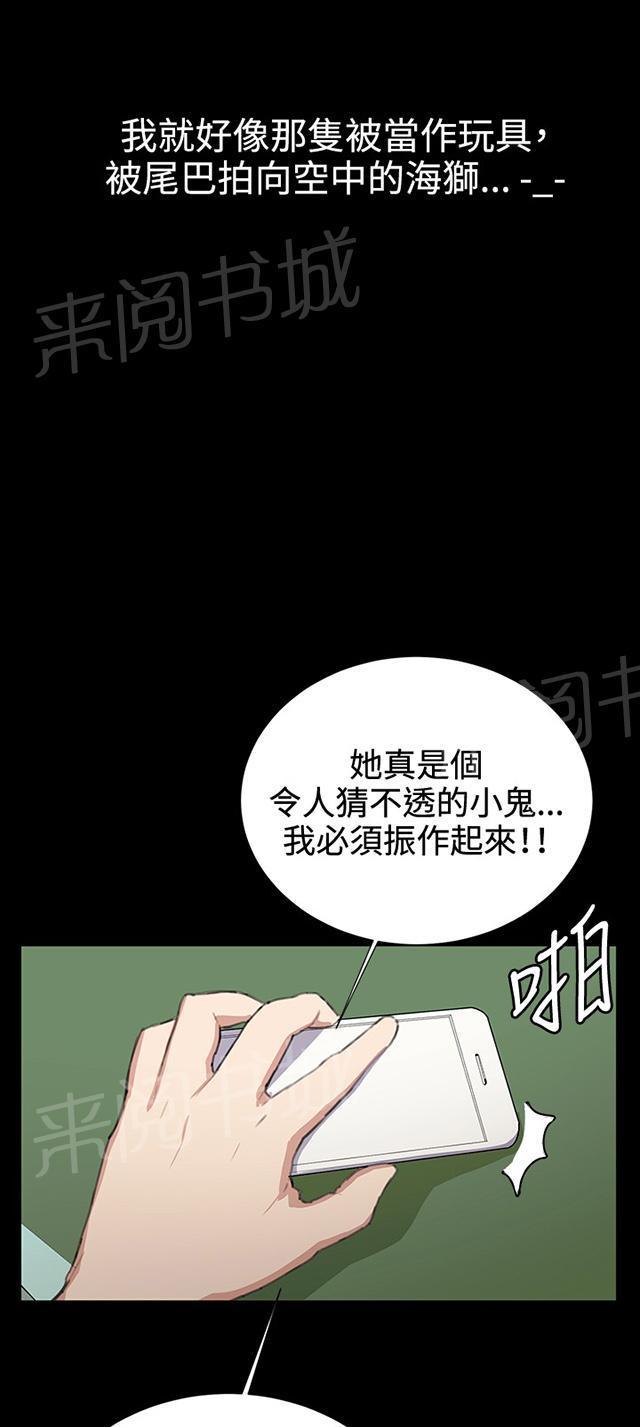 第79页