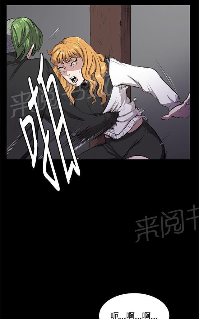 第59页