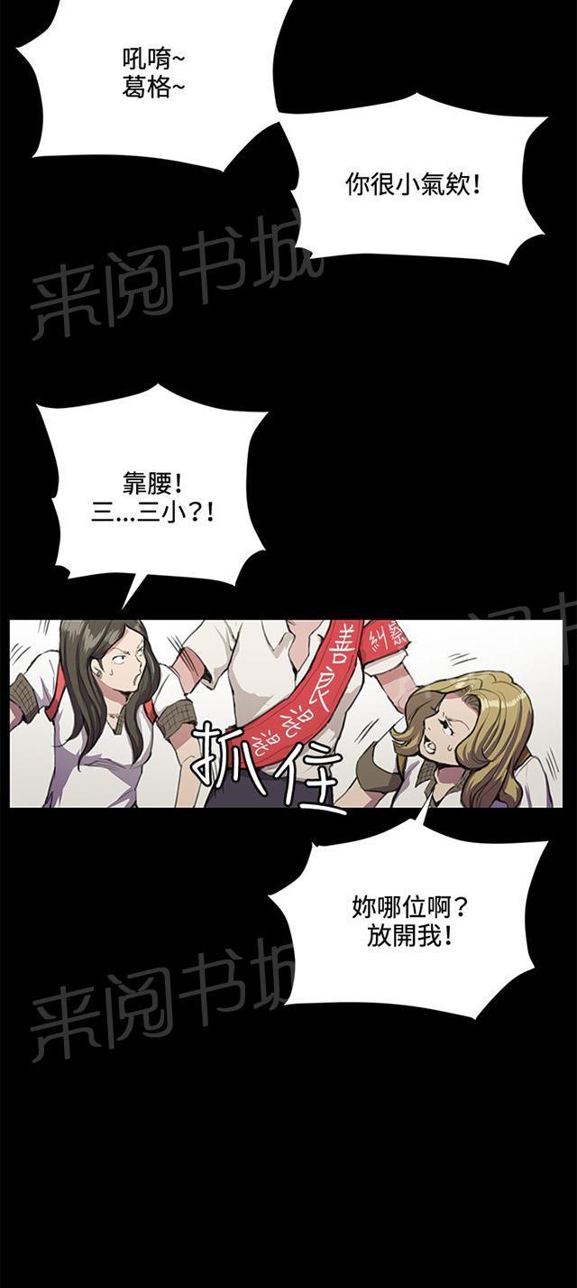 第60页