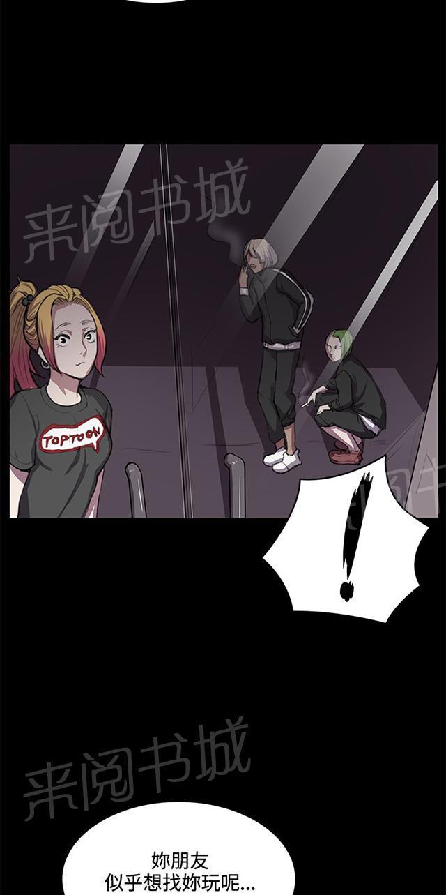 第42页