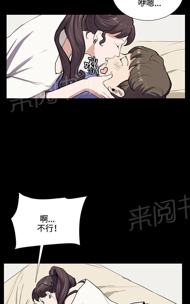 第59页