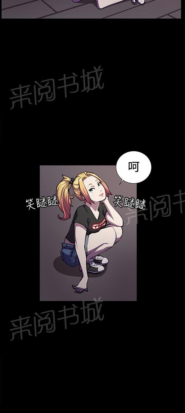 第42页