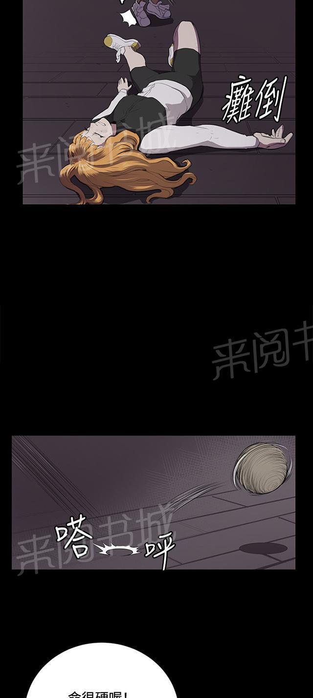 第63页