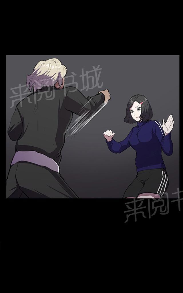 第43页