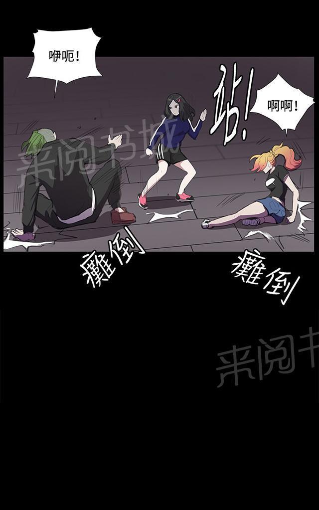 第52页