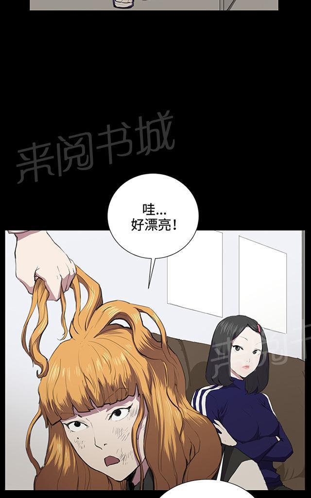 第74页