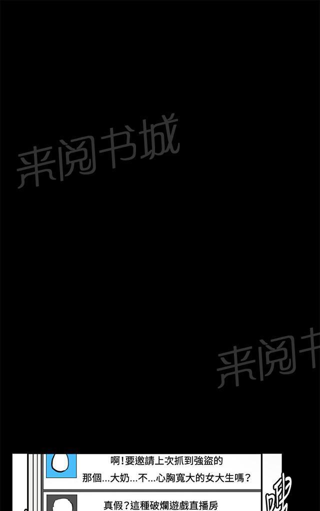 第43页