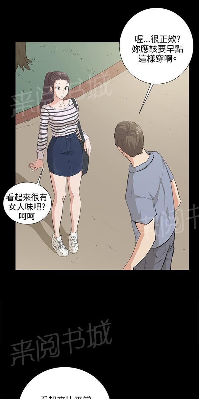 第57页