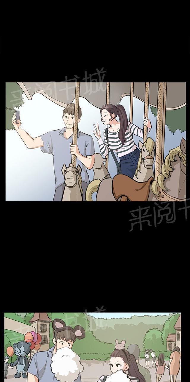 第65页