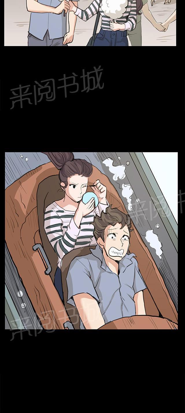 第66页