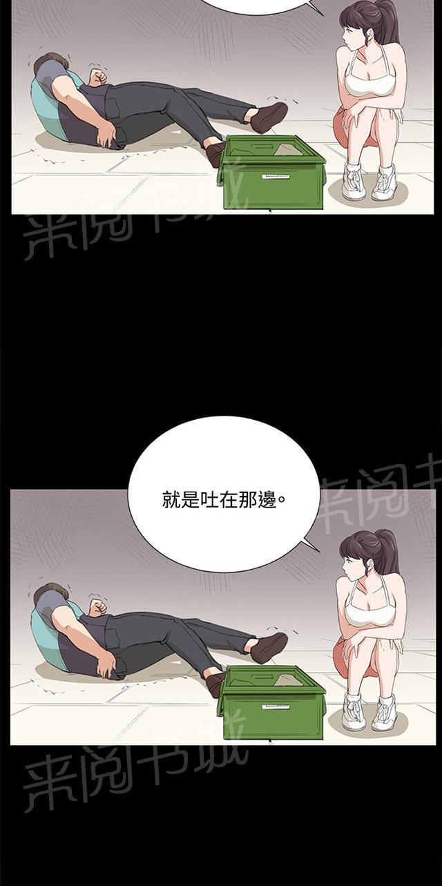 第44页