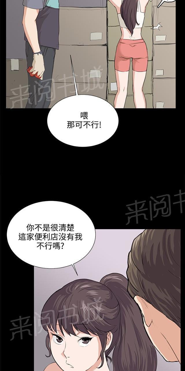 第50页