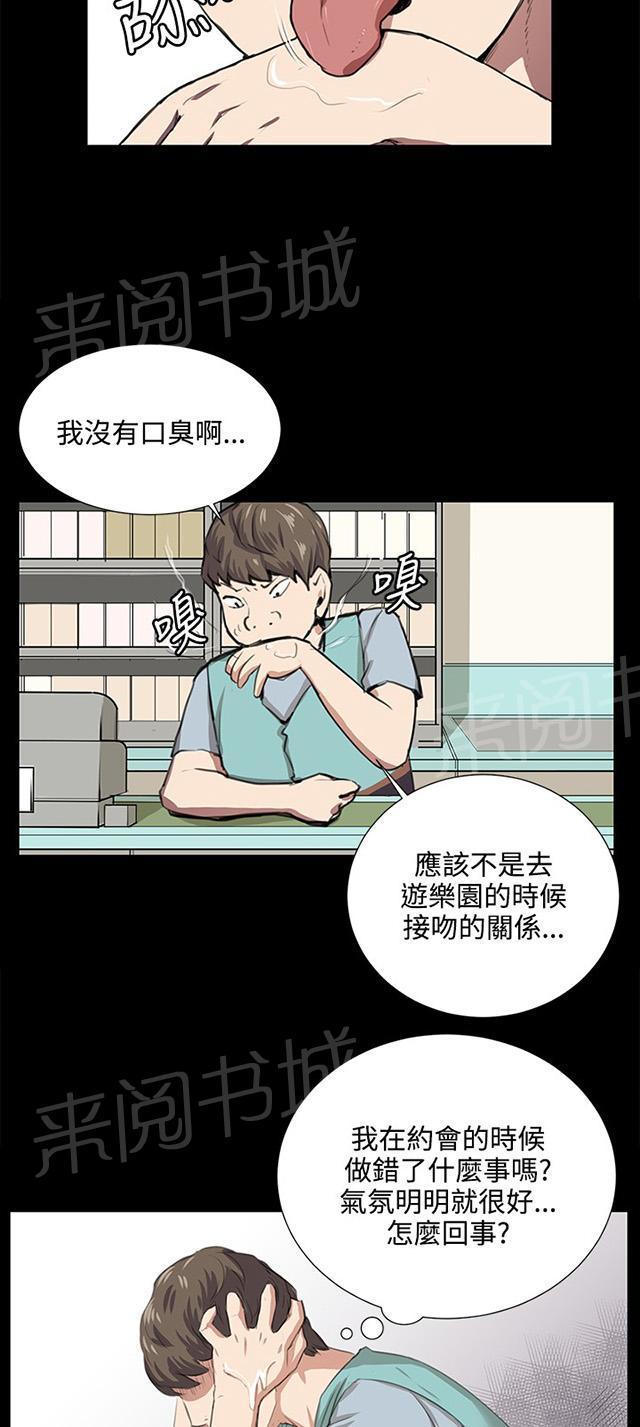 第45页