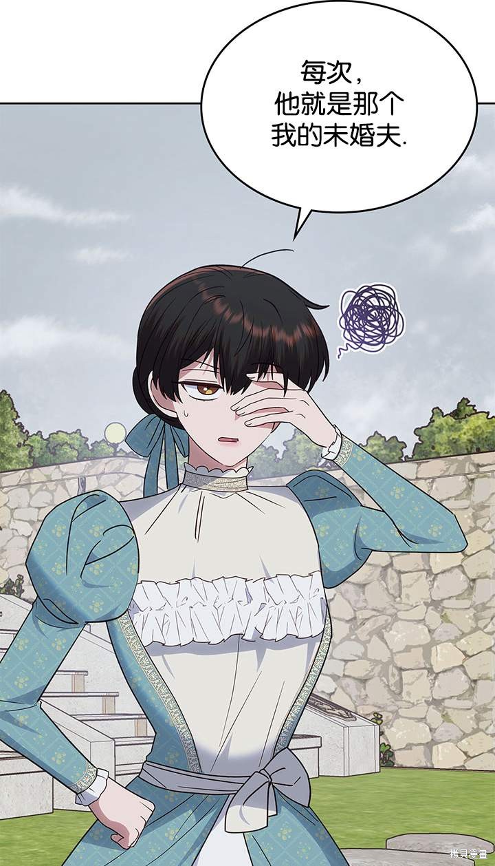 第75页