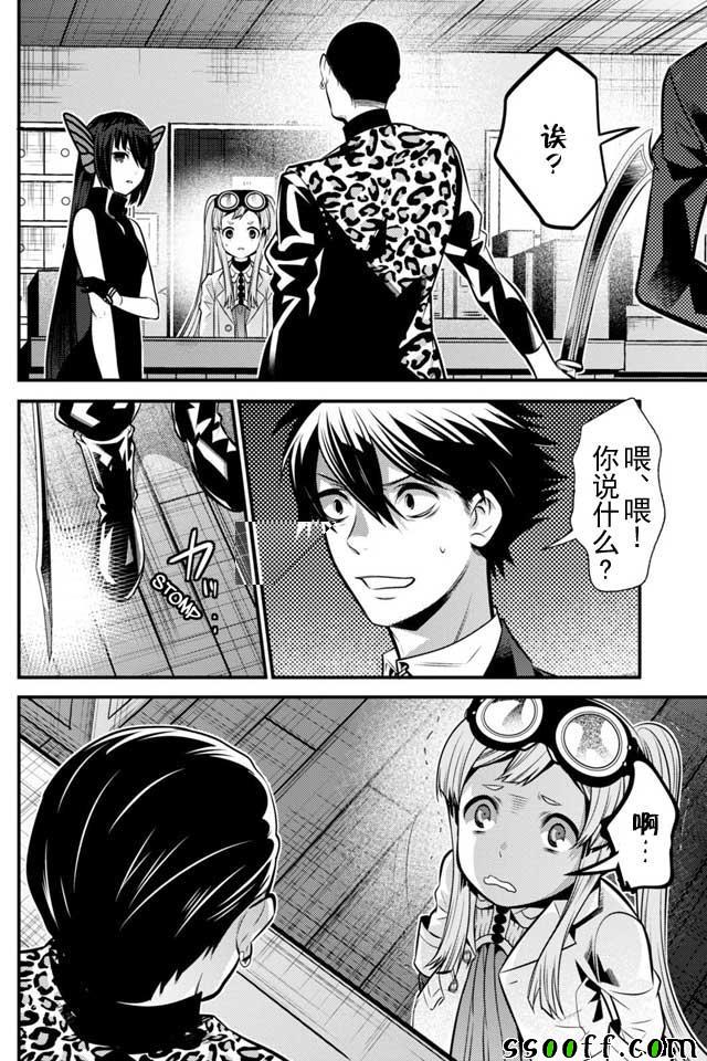 第30页
