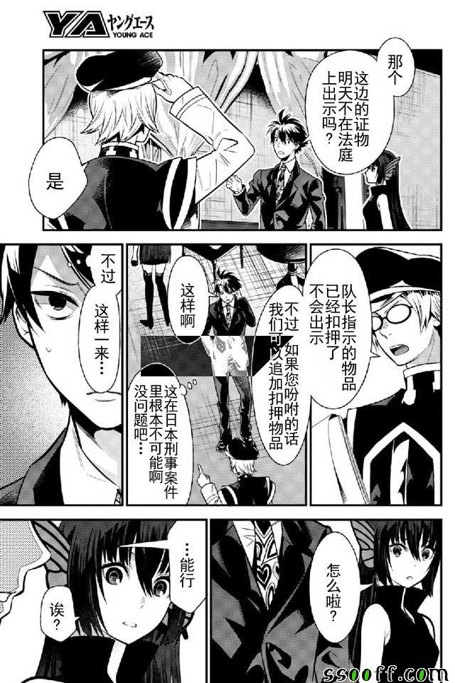 第35页