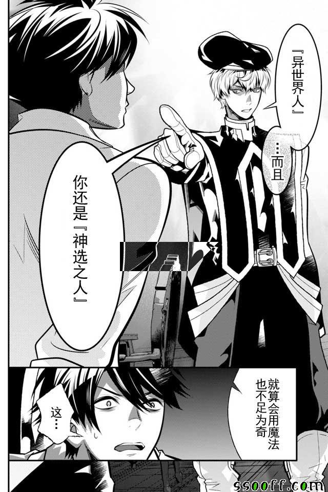 第36页