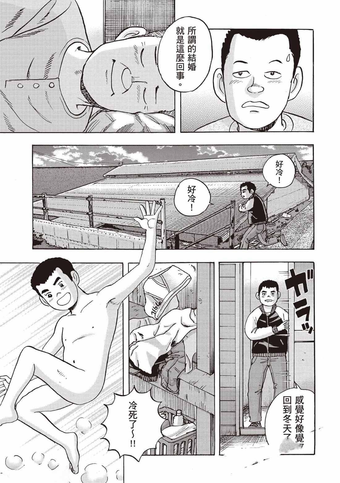 第126页