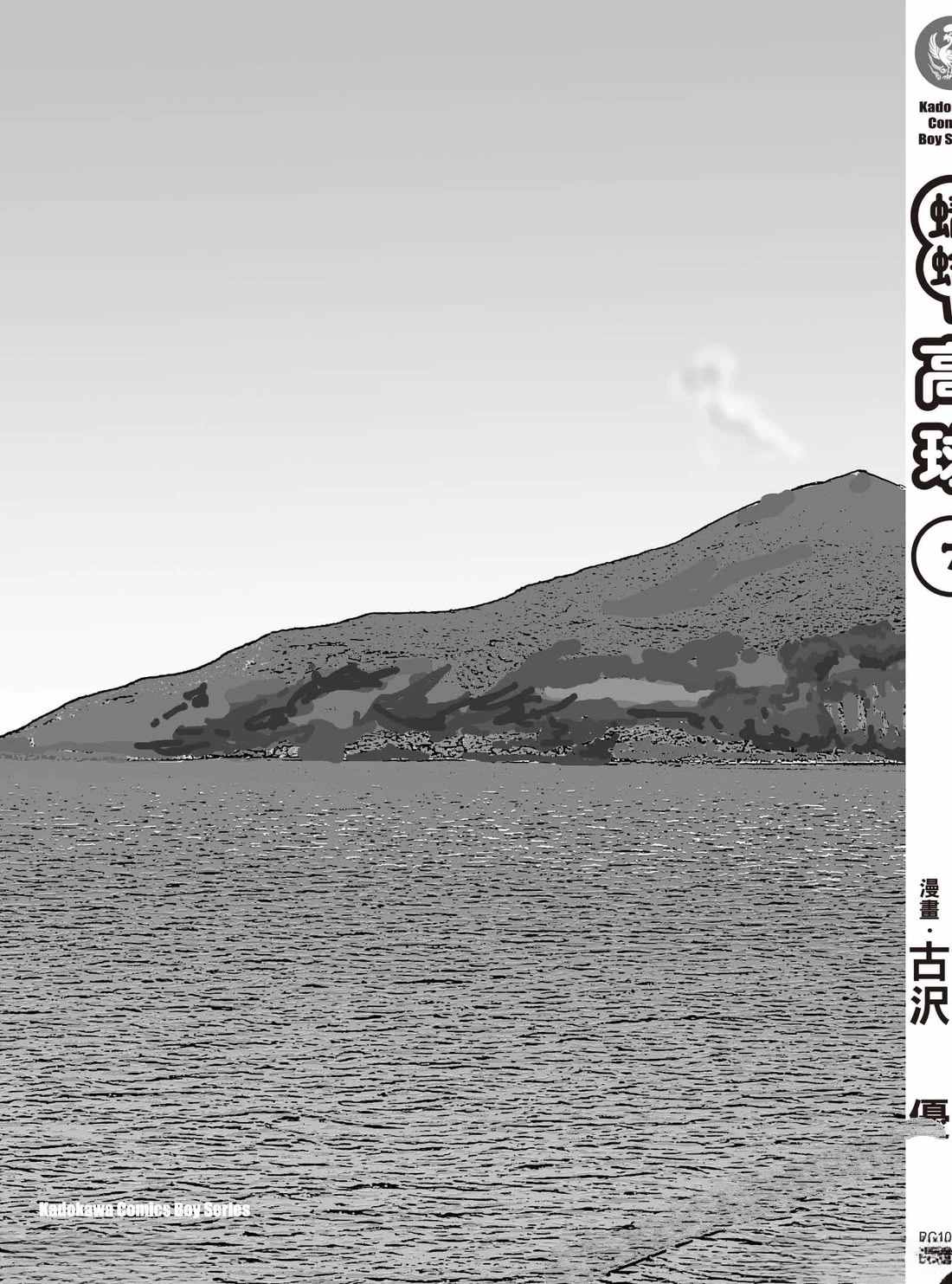 第196页