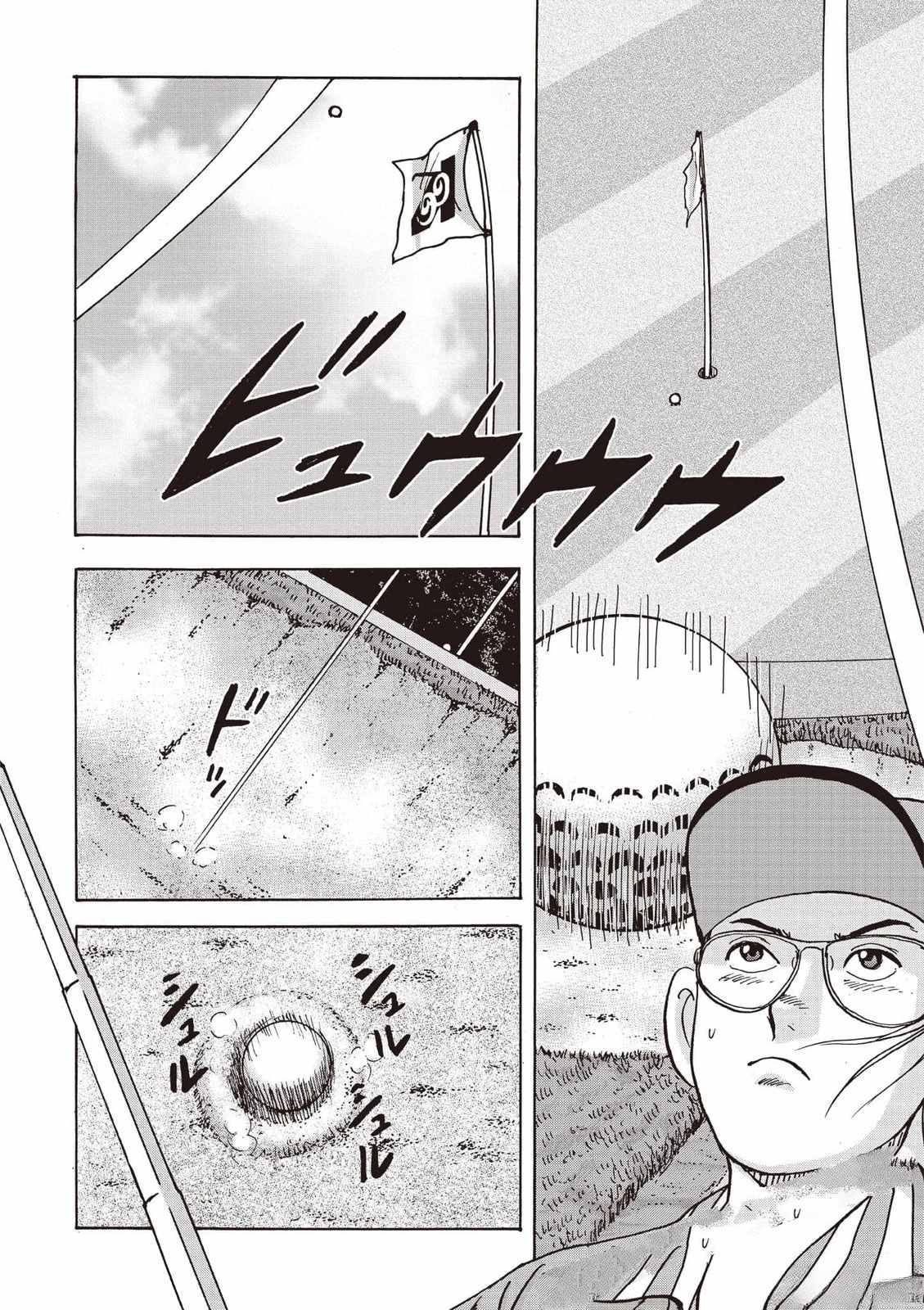 第139页