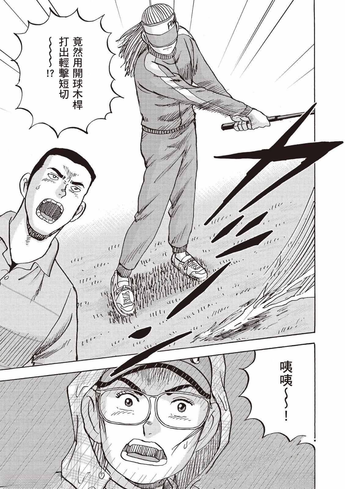 第188页