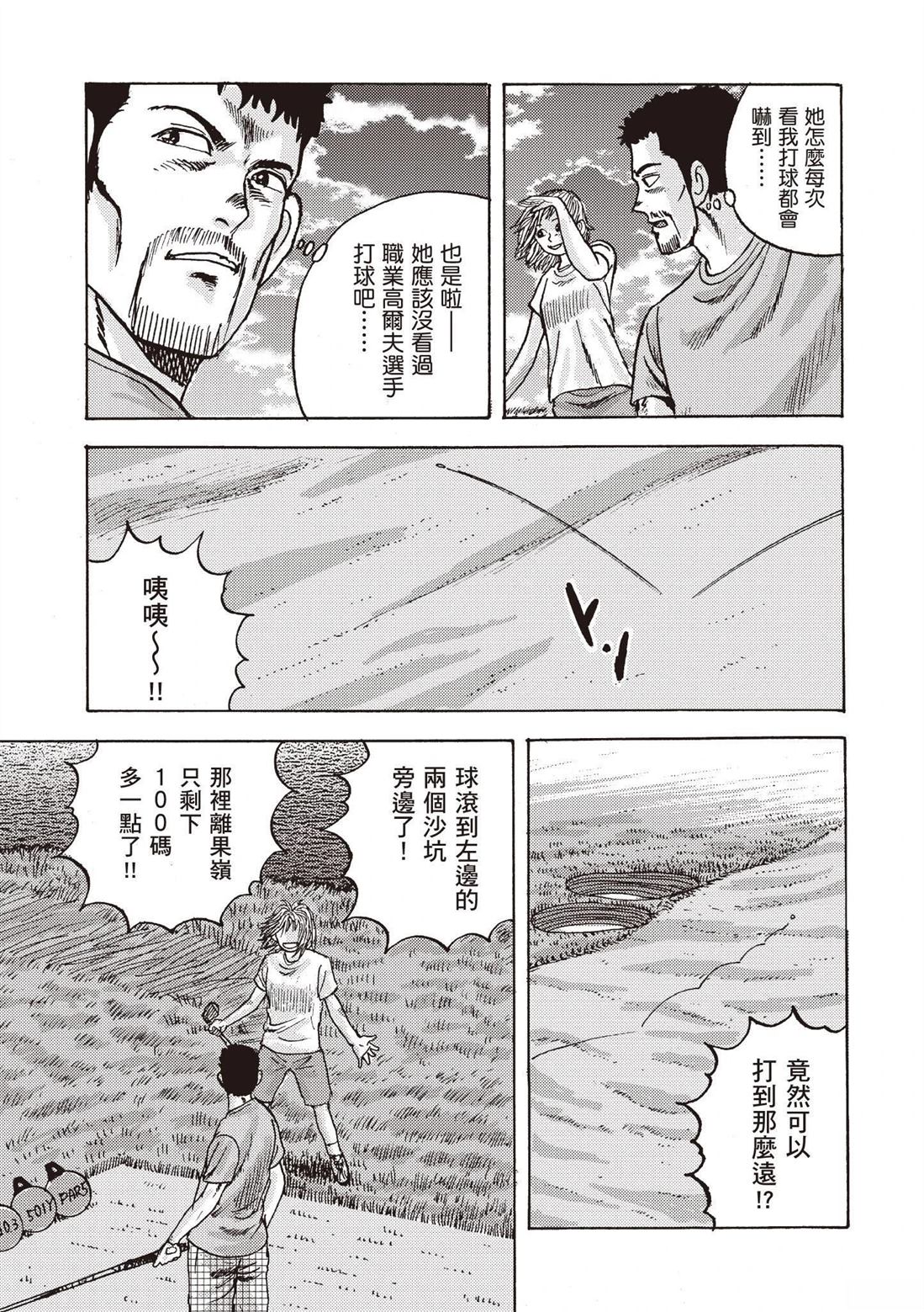 第151页