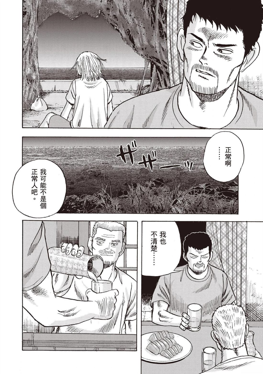 第182页