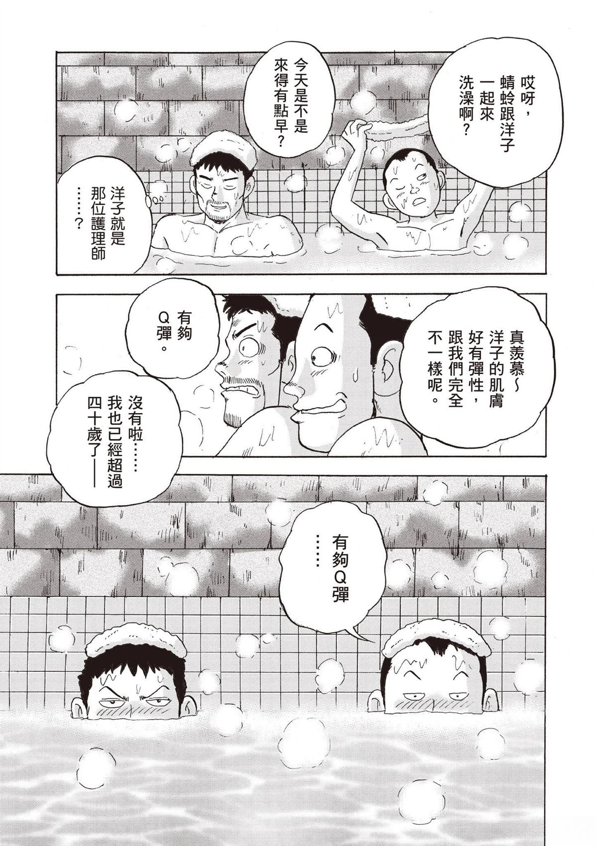 第141页