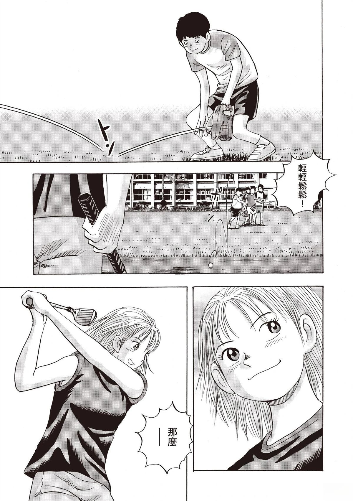 第149页