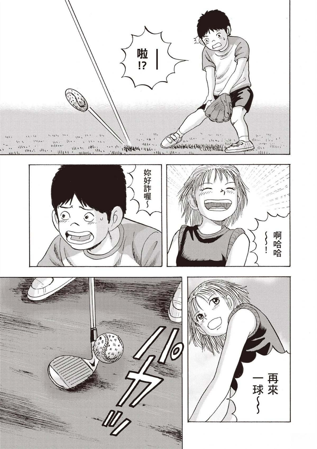 第151页