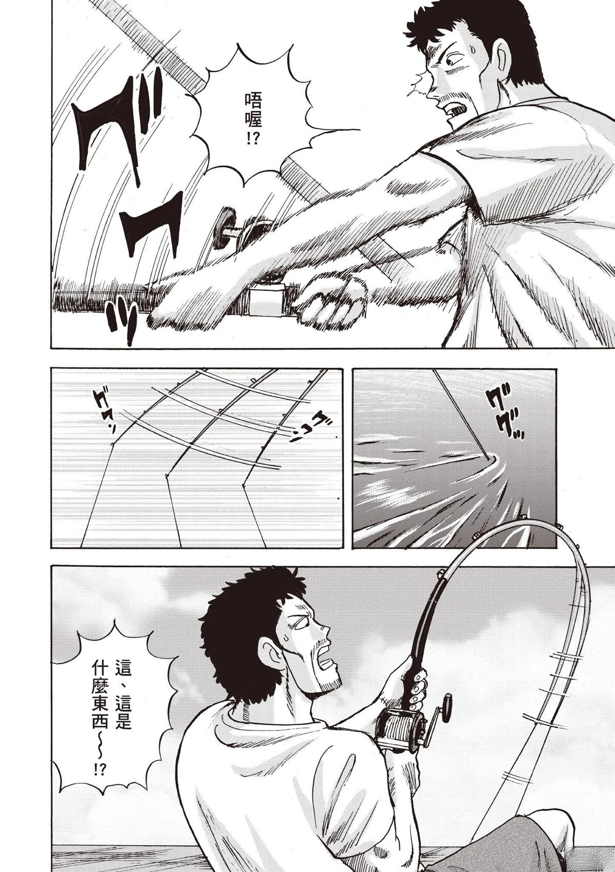 第164页