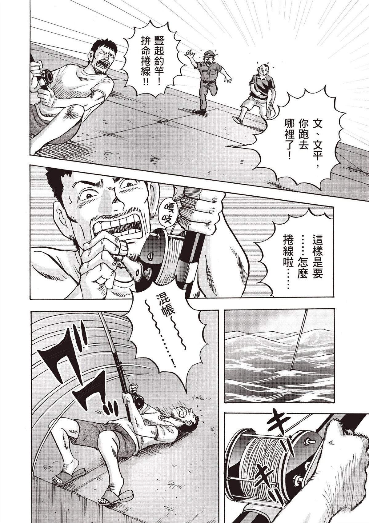 第168页