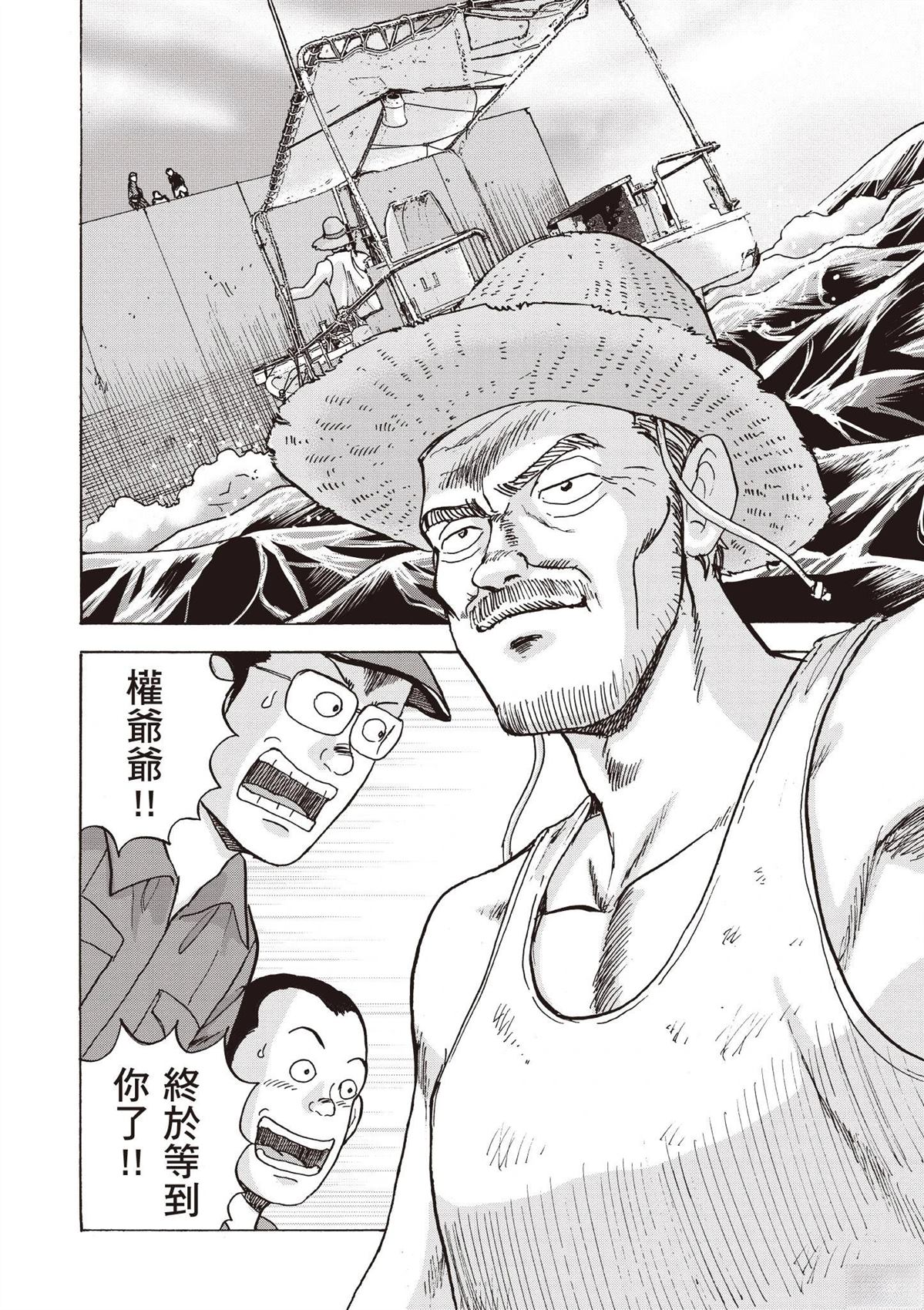 第172页