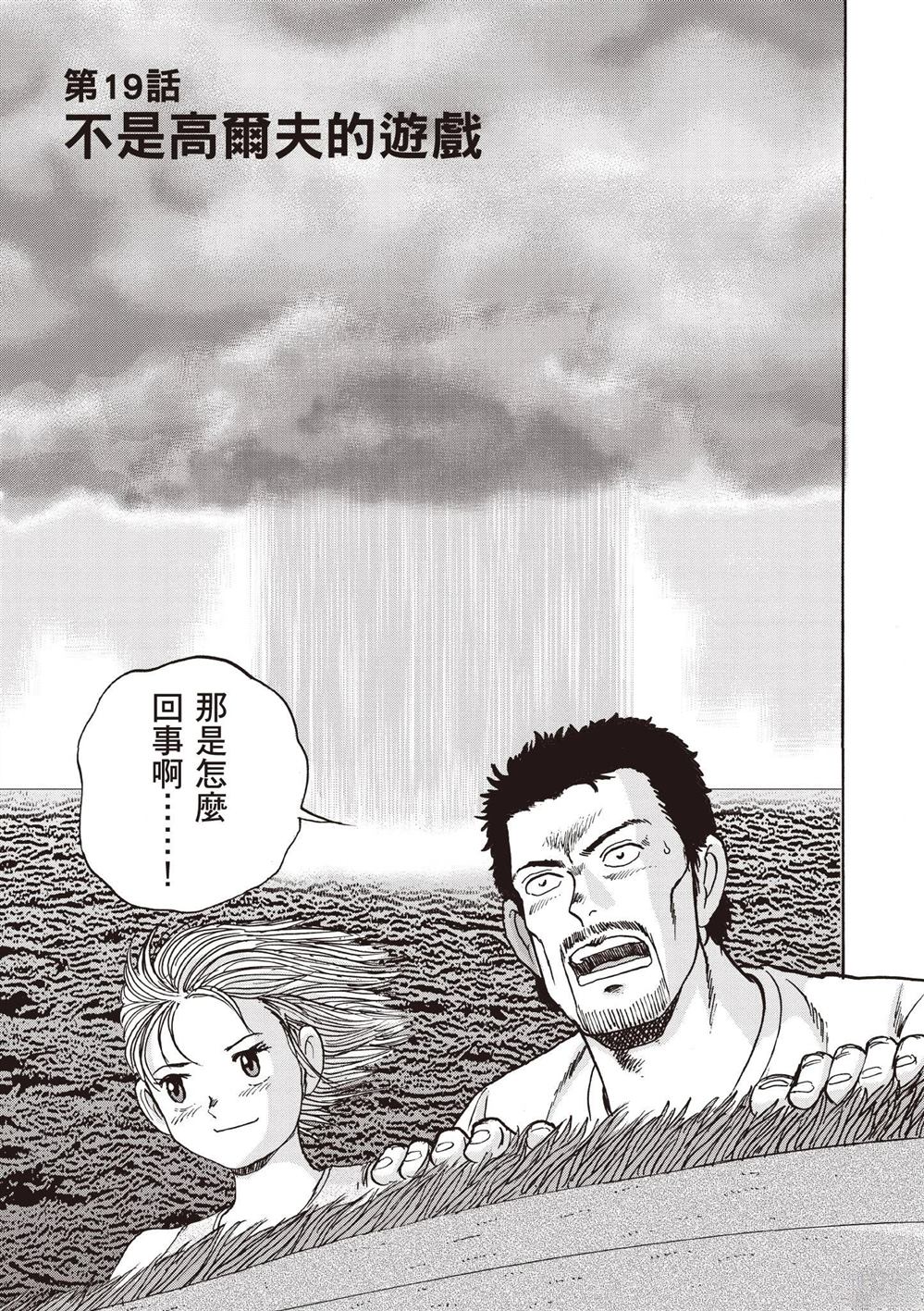 第203页