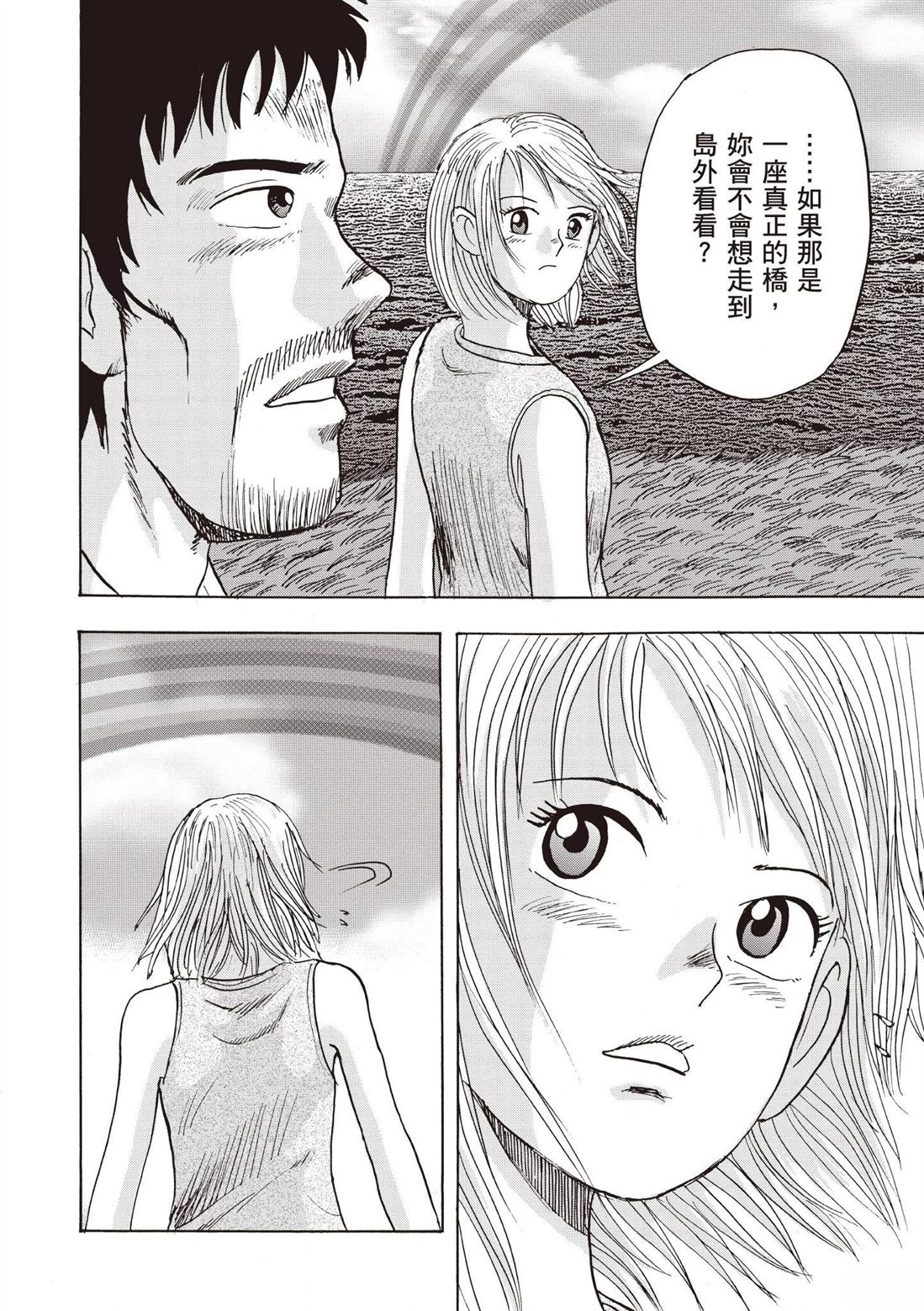 第222页