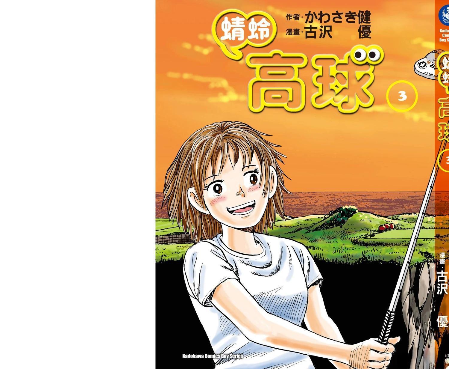 第211页