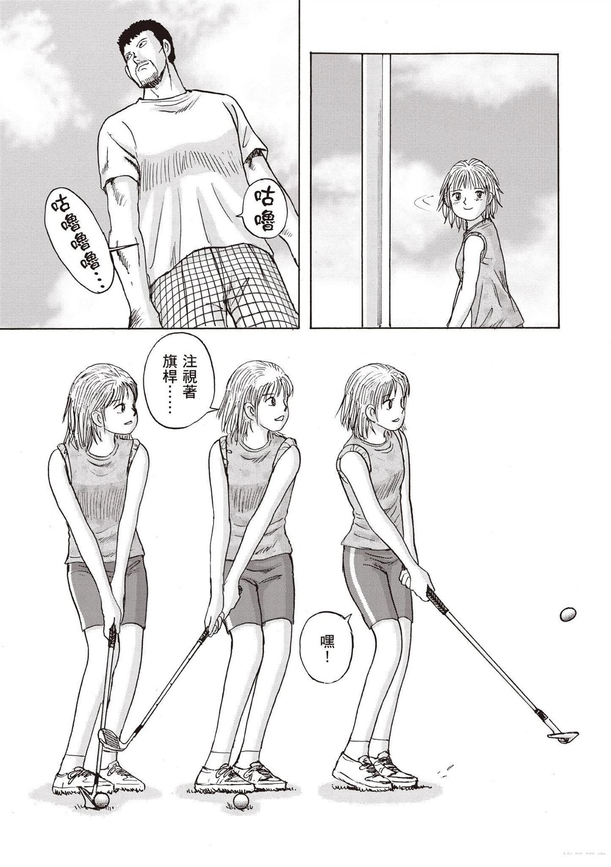 第59页