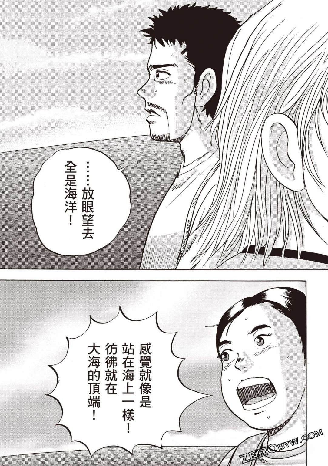 第134页
