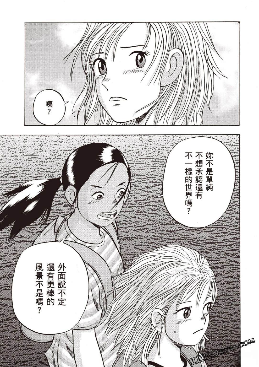 第146页