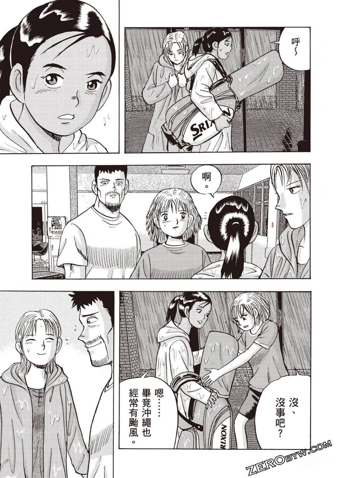 第156页