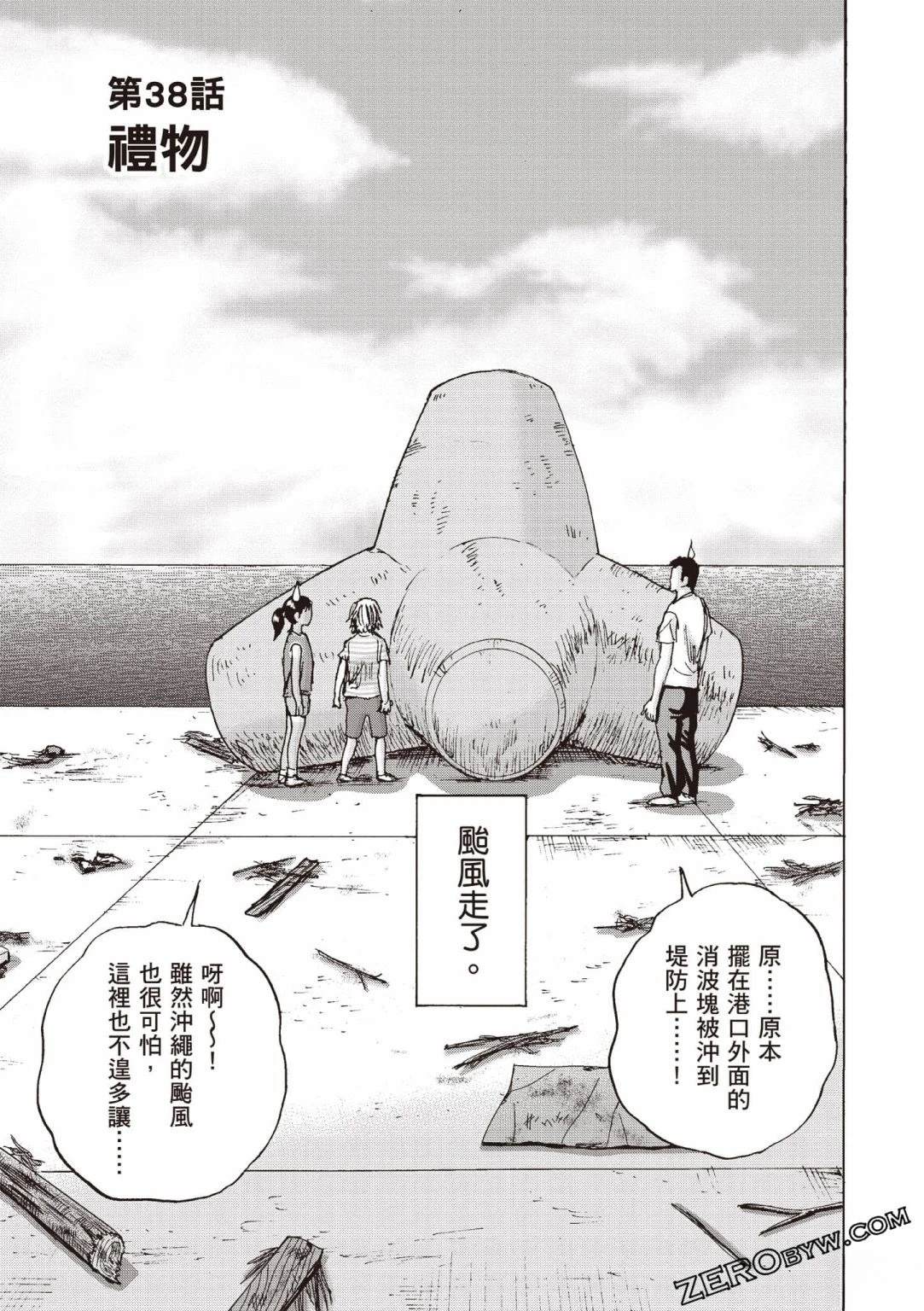 第208页