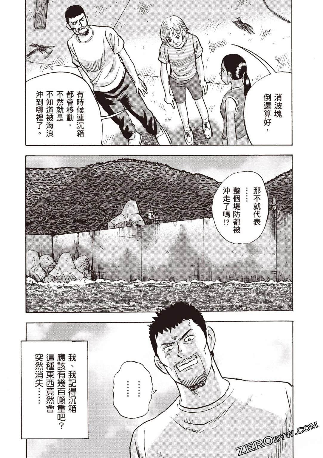 第209页